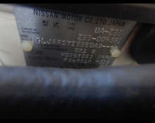Nissan Fairlady Z 2002
