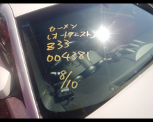 Nissan Fairlady Z 2002