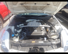 Nissan Fairlady Z 2002