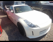 Used Nissan Fairlady z Cars For Sale in Japan