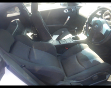 Nissan Fairlady Z 2002