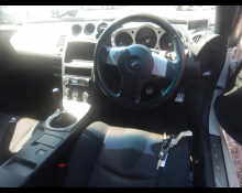 Nissan Fairlady Z 2002