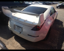 Nissan Fairlady Z 2002