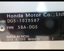 Honda WR-V 2024
