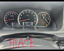 Toyota Hiace 2014
