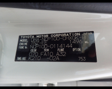 Toyota Ractis 2008