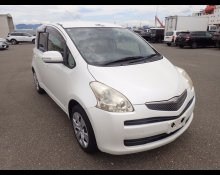 2007 to 2009 Used Cars For Sale In Japan