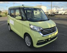 Used Japanese Cars For Sale At Best Price