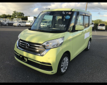 Nissan Dayz Roox 2019