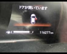 Honda Shuttle 2021