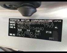 Toyota Prius 2018