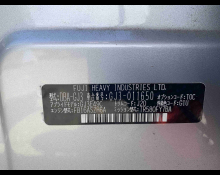 Subaru Impreza G4 2016