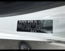Daihatsu Mira e:S 2019