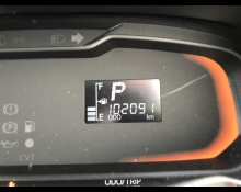 Daihatsu Mira e:S 2019