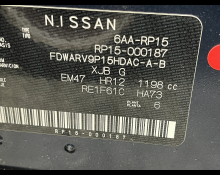 Nissan Kicks 2023