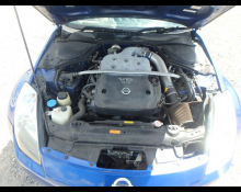 Nissan Fairlady Z 2004