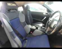 Nissan Fairlady Z 2004