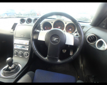Nissan Fairlady Z 2004