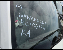 Volkswagen Polo 2025