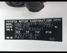 Toyota Prius a 2011