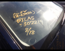 Mazda Mazda2 2024