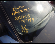 Suzuki Swift 2024