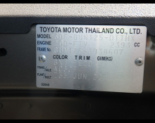 Toyota Hilux 2022