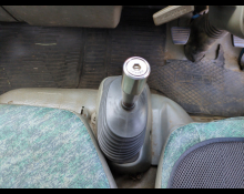 Mitsubishi Canter 2001