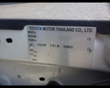 Toyota Hilux 2022 For Sale and Price