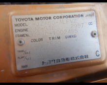 Toyota Supra 1998
