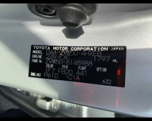 Toyota Prius 2018