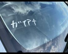 Toyota Prius 2018