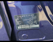 Nissan Serena 2022