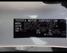 Toyota Yaris Cross 2025
