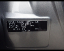 Suzuki Swift 2024