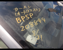 Mazda Mazda3 Fastback 2023