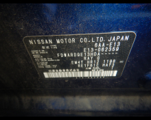 Nissan Note 2021