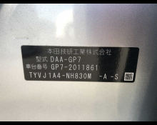 Honda Shuttle 2019