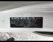 Daihatsu Move 2021