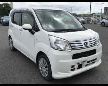 Used Daihatsu Move Cars For Sale in Japan