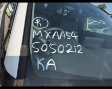 Toyota RAV4 2024