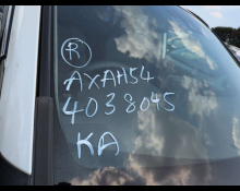 Toyota RAV4 2022