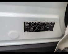 Toyota RAV4 2022