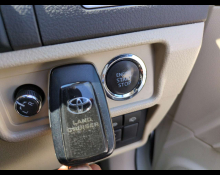 Toyota Land Cruiser Prado 2022
