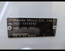 Honda WR-V 2024
