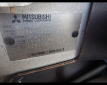 Used Mitsubishi Cars For Sale in Japan At Best Price