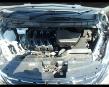 Nissan Serena 2022