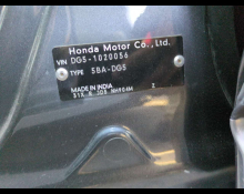Honda WR-V 2024