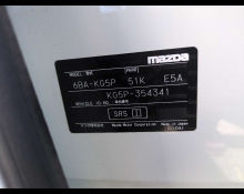 Mazda CX-8 2023