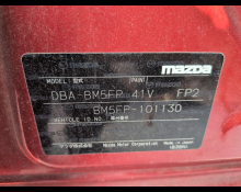 Mazda Axela 2014